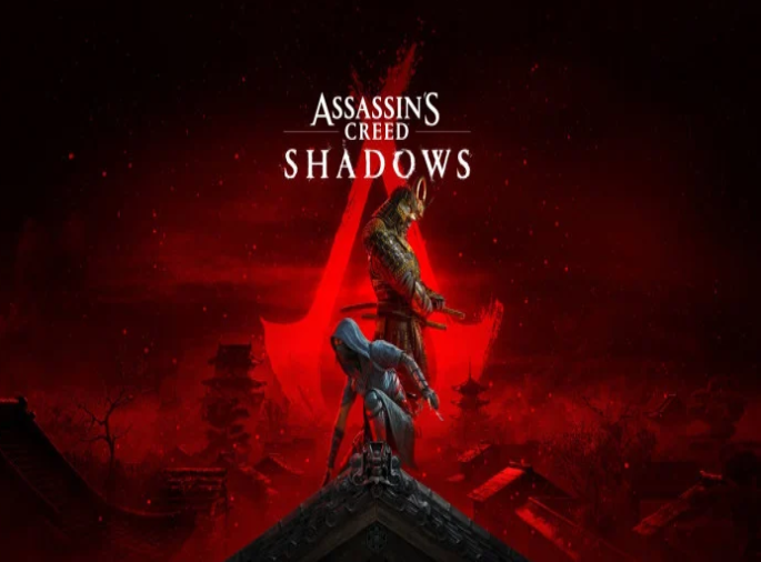 game image